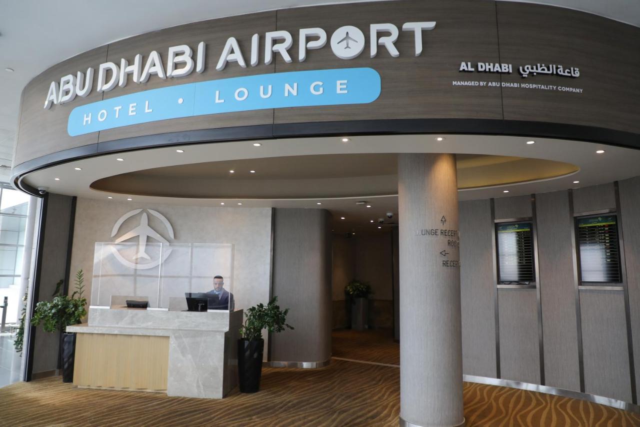 Abu Dhabi Airport Hotel T1 International Departures エクステリア 写真