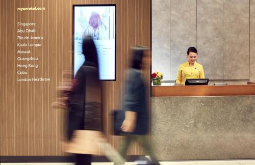 Abu Dhabi Airport Hotel T1 International Departures エクステリア 写真